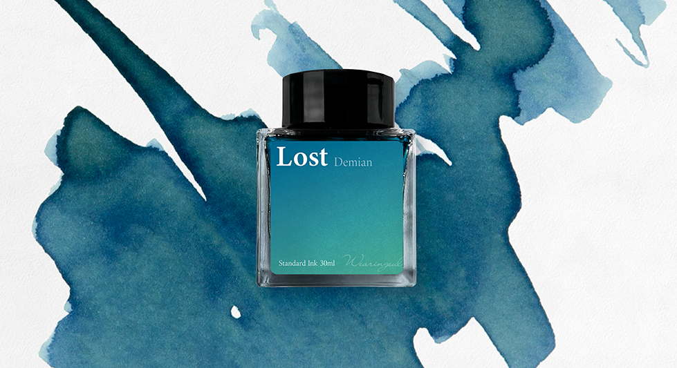 Atrament Wearingeul Literatura światowa | Lost