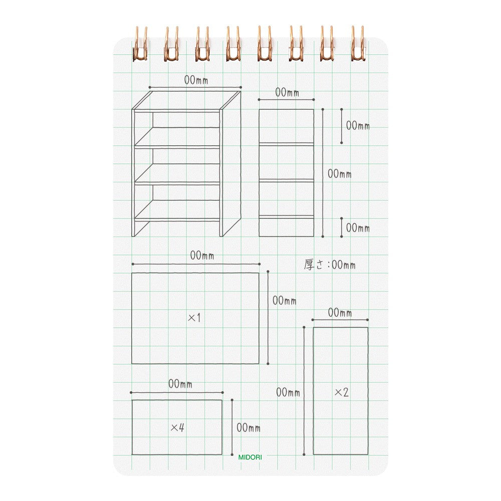 Midori Diamond Memo: Kratka 5 mm -  Edycja Limitowana 70th