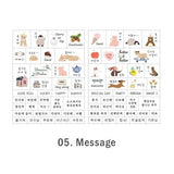 Naklejki ICONIC Everyday Sticker