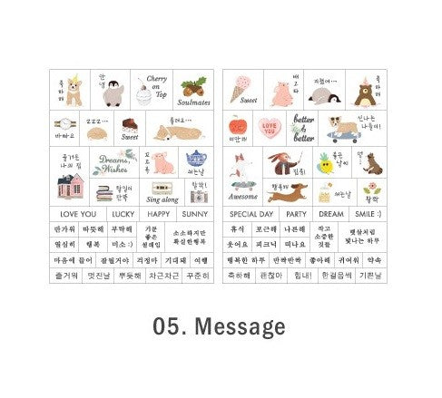 Naklejki ICONIC Everyday Sticker