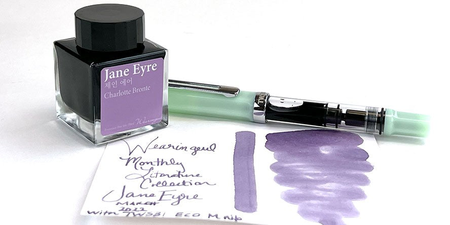 Atrament Wearingeul Literatura światowa | Jane Eyre