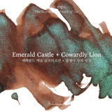 Płyn do atramentów Wearingeul Glitter Potion | Szmaragdowy gród