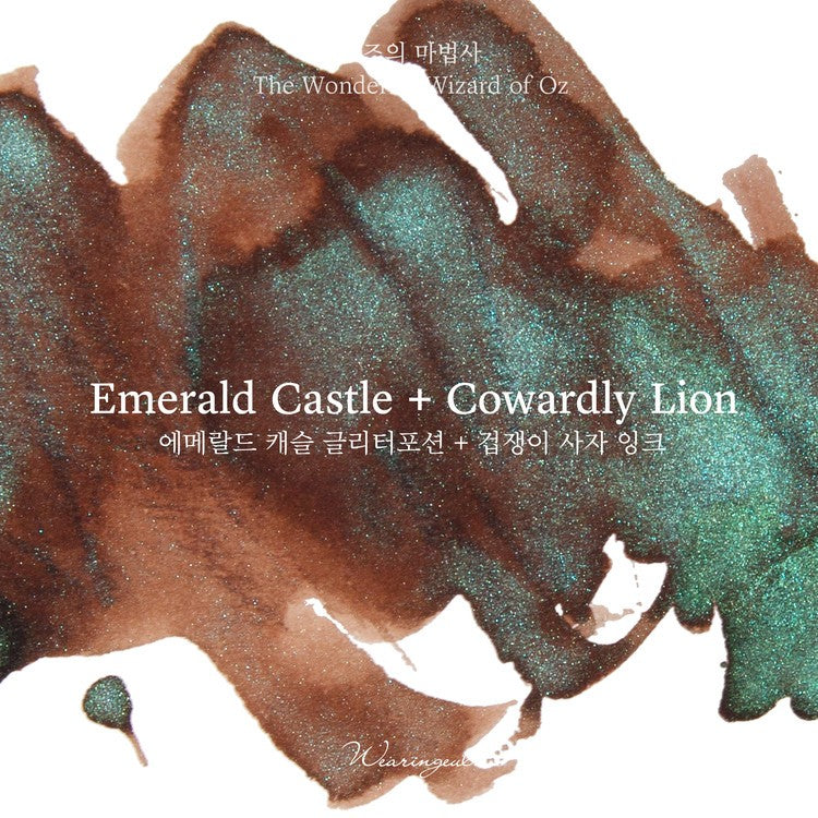 Płyn do atramentów Wearingeul Glitter Potion | Szmaragdowy gród