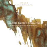 Płyn do atramentów Wearingeul Glitter Potion | Szmaragdowy gród