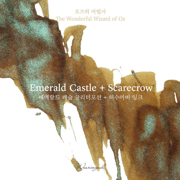 Płyn do atramentów Wearingeul Glitter Potion | Szmaragdowy gród