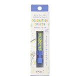 Kredka Dekoracyjna Midori | Żółto-fioletowa