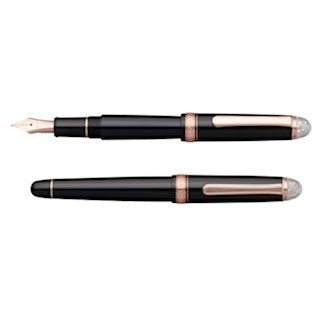 Pióro wieczne Platinum Century 3776 Shape of a Heart - Edycja Limitowana