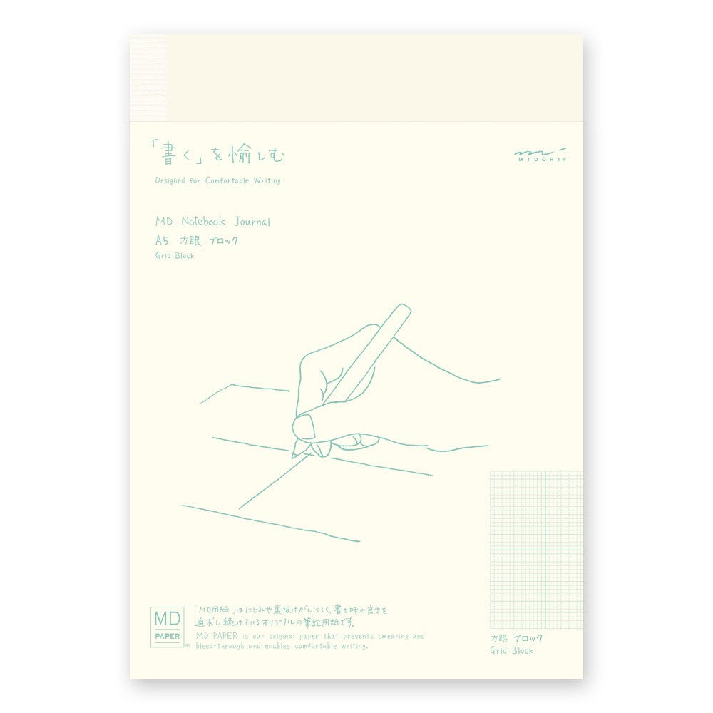 Notatnik MD Paper Journal A5 | Planer tygodniowy