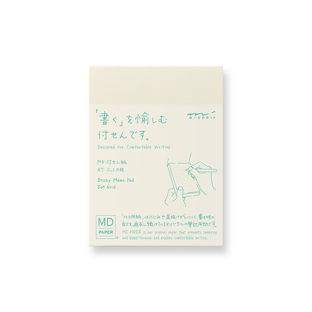 MD Sticky Memo Pad A7 | Kropki