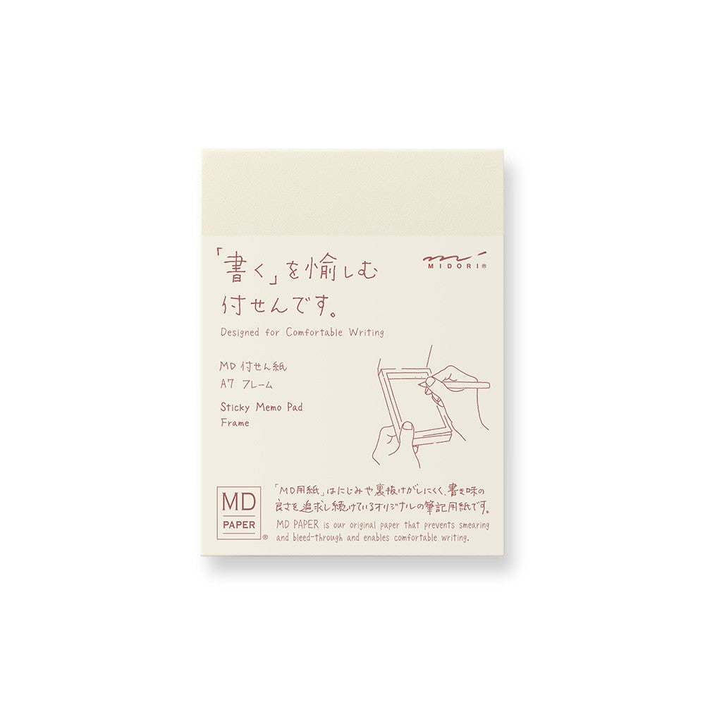 MD Sticky Memo Pad A7 | Frame