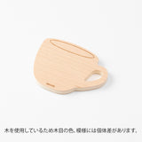 Tablica Midori Whiteboard S | Filiżanka