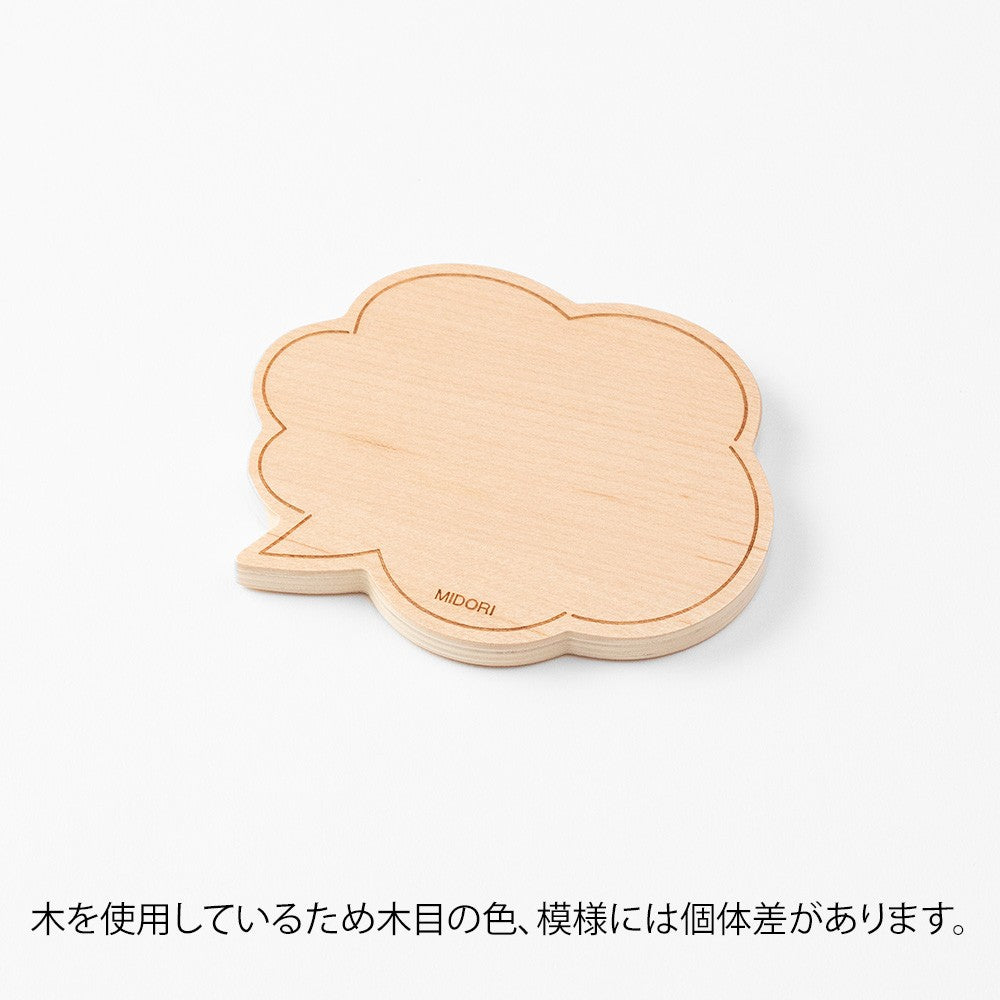 Tablica Midori Whiteboard S | Balon