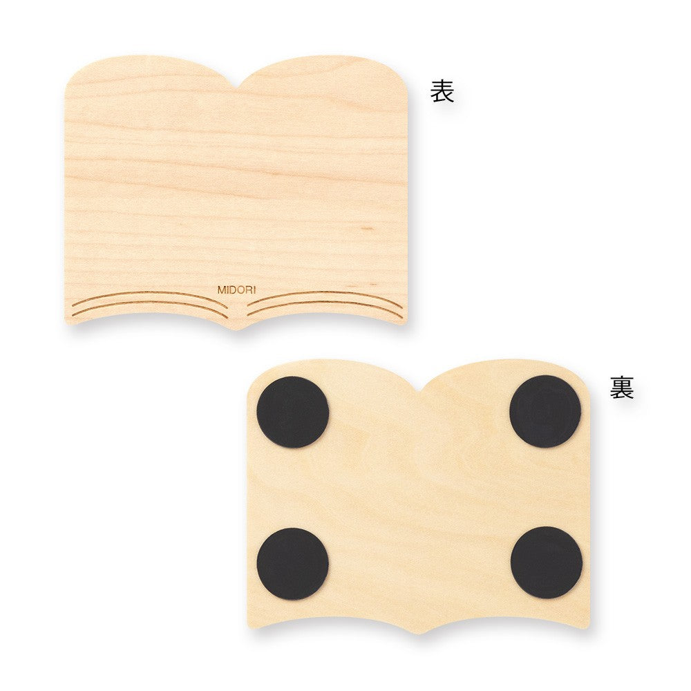 Tablica Midori Whiteboard S | Książka