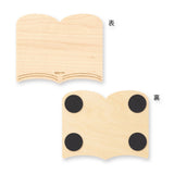 Tablica Midori Whiteboard S | Książka