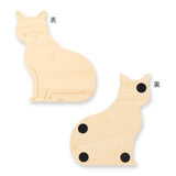 Tablica Midori  Whiteboard M Kot