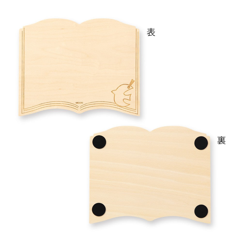 Tablica Midori Whiteboard M | Książka