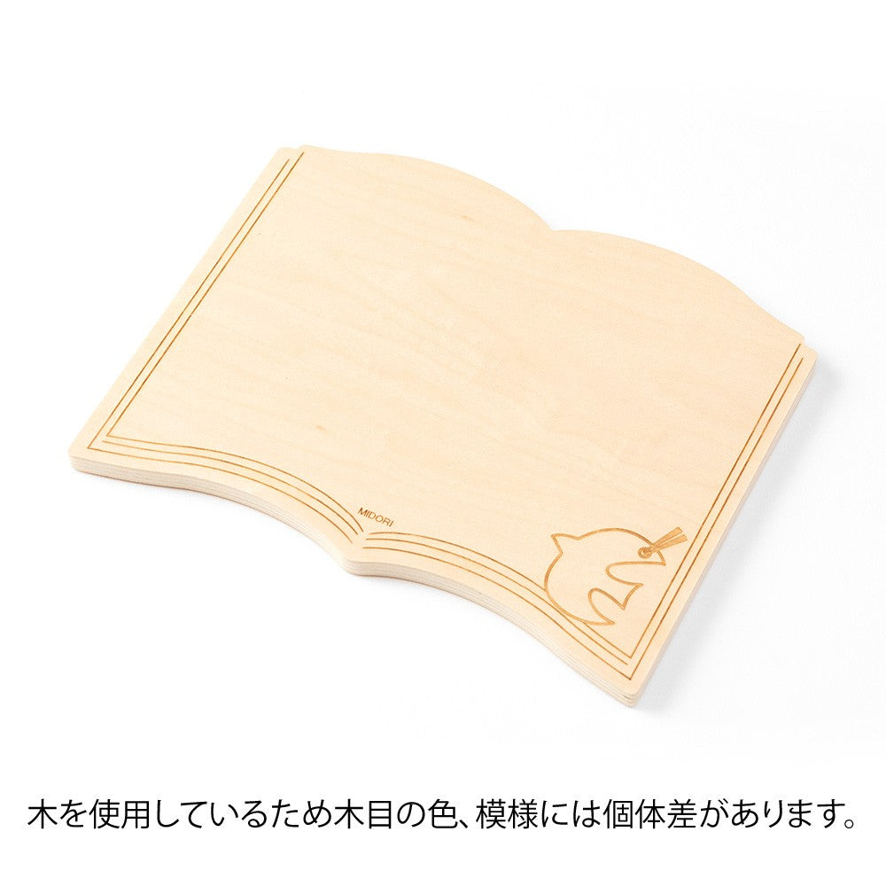 Tablica Midori Whiteboard M | Książka