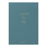 Papier listowy Midori Giving a Color A5 | Niebieski