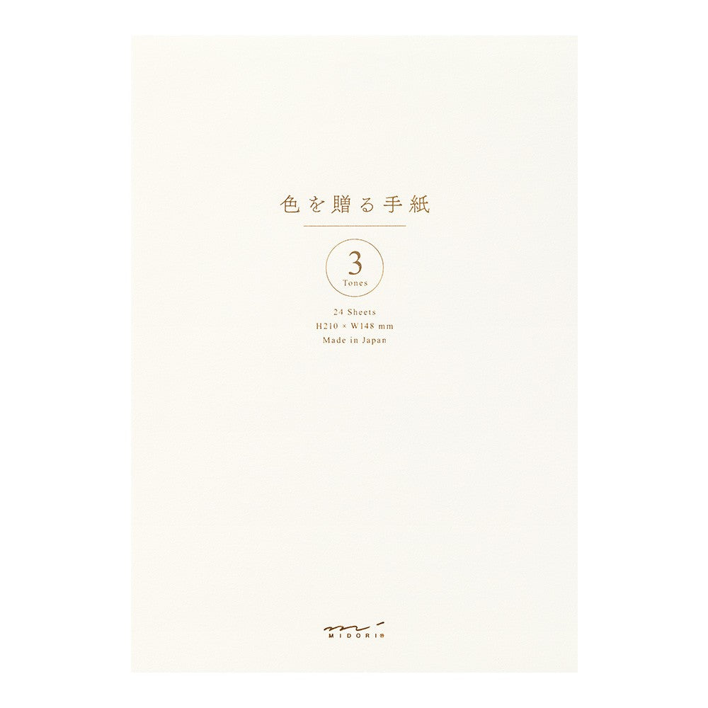 Papier listowy Giving a Color Midori A5 | Biały