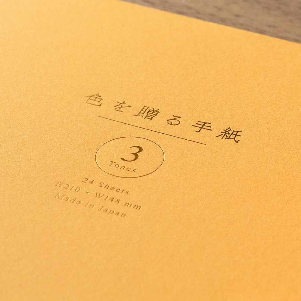 Papier listowy Giving a Color Midori A5 | Złoty
