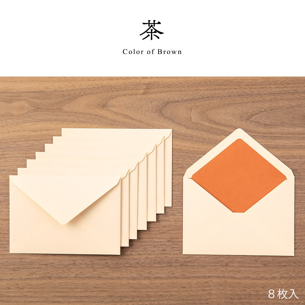 Koperty Giving a Color Midori | Brązowy