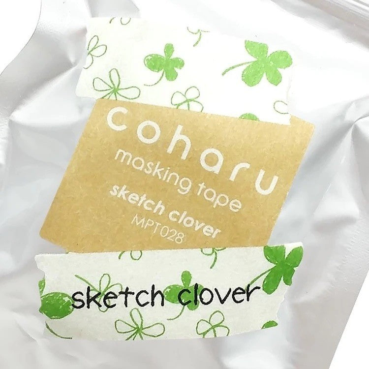 Taśmy Tepra KING JIM Coharu Masking Tape 15 mm