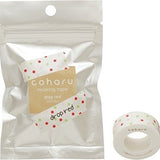 Taśmy Tepra KING JIM Coharu Masking Tape 15 mm