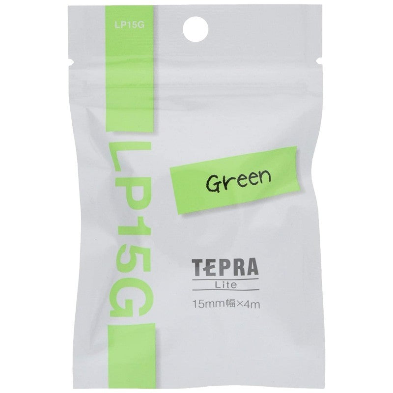 Taśmy Tepra KING JIM Coharu Masking Tape 15 mm