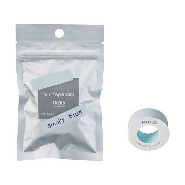 Taśmy Tepra KING JIM Coharu Masking Tape 15 mm