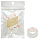 Taśmy Tepra KING JIM Coharu Masking Tape 15 mm