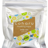 Taśmy Tepra KING JIM Coharu Masking Tape 15 mm