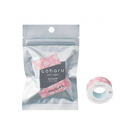 Taśmy Tepra KING JIM Coharu Masking Tape 15 mm