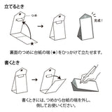 Notes na biurko Pionowy | Wiadomość