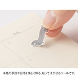 Naklejki Midori Sticker Collection Chat | Psy