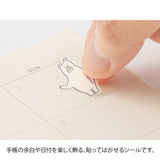 Naklejki Midori Sticker Collection Chat | Zwierzęta leśne