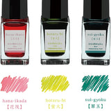 Atrament Pilot Iroshizuku 15 ml | sui-gyoku