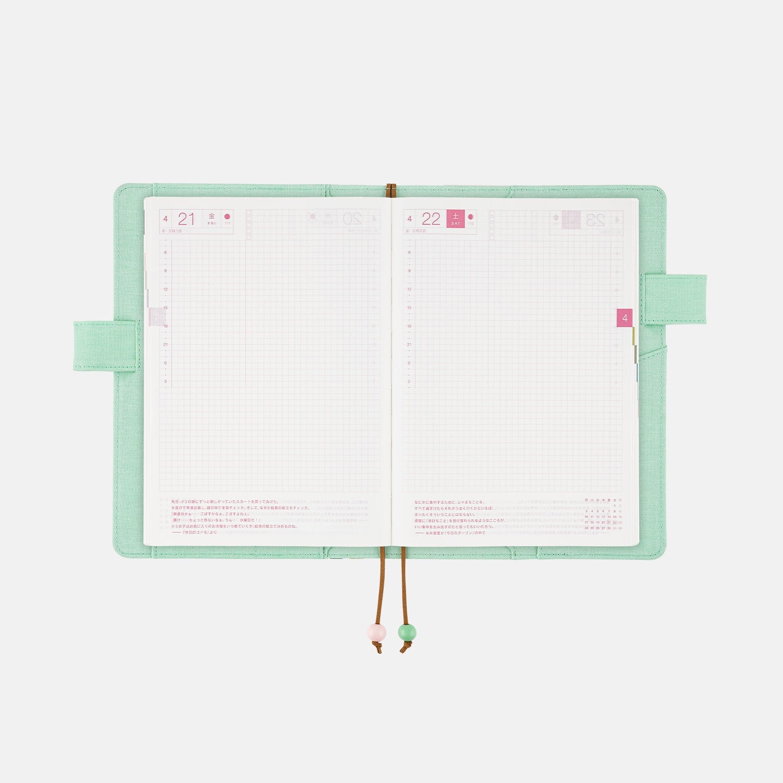 Okładka na kalendarz Hobonichi Techo A6 | Eri Shimatsuka: Hedelmäpuu