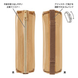 Notebook sleeve <b6-a5> | Transparent brown</b6-a5>