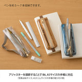 Notebook sleeve <b6-a5> | Transparent brown</b6-a5>