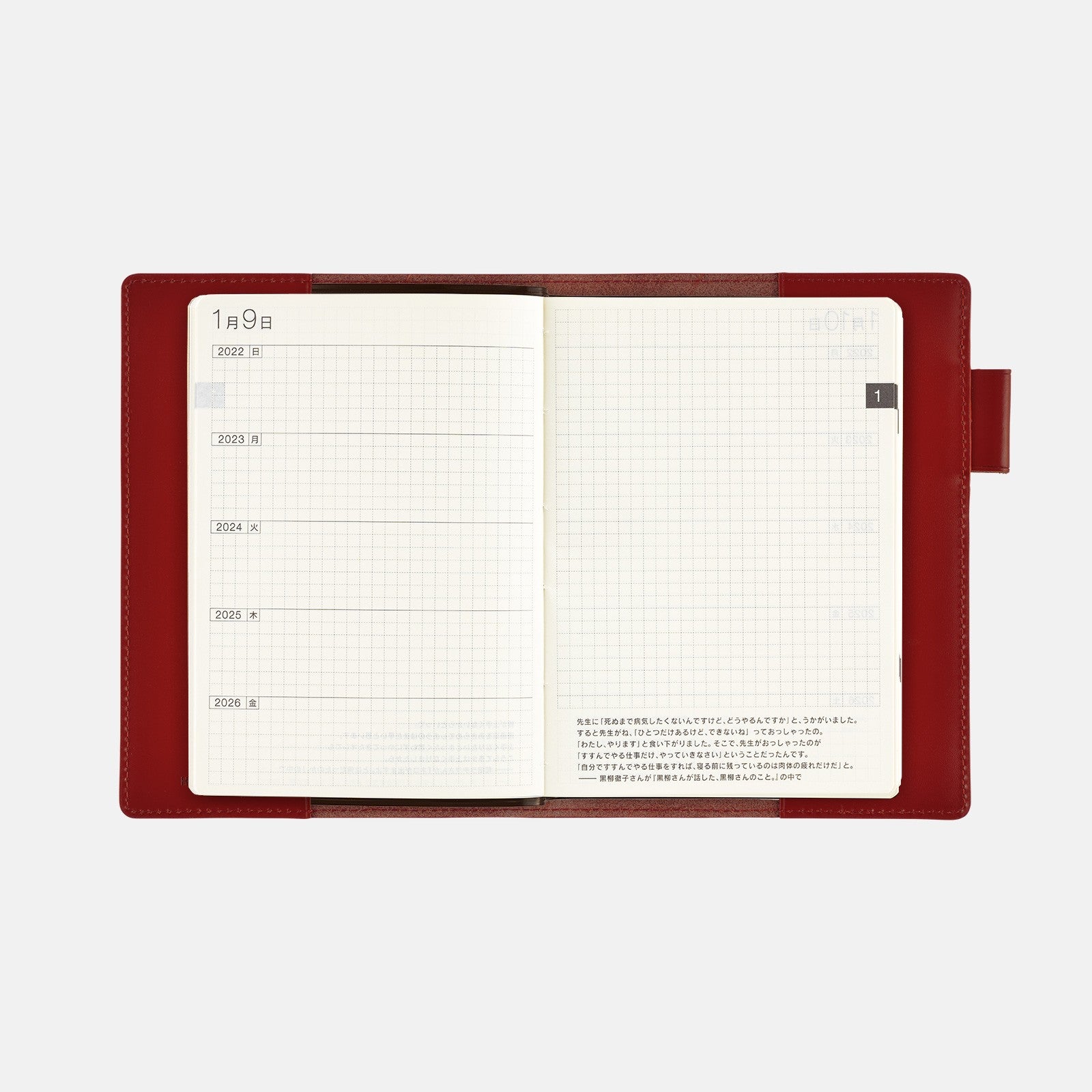 Skórzana Okładka na Kalendarz 5-letni Hobonichi A6 Czerwona