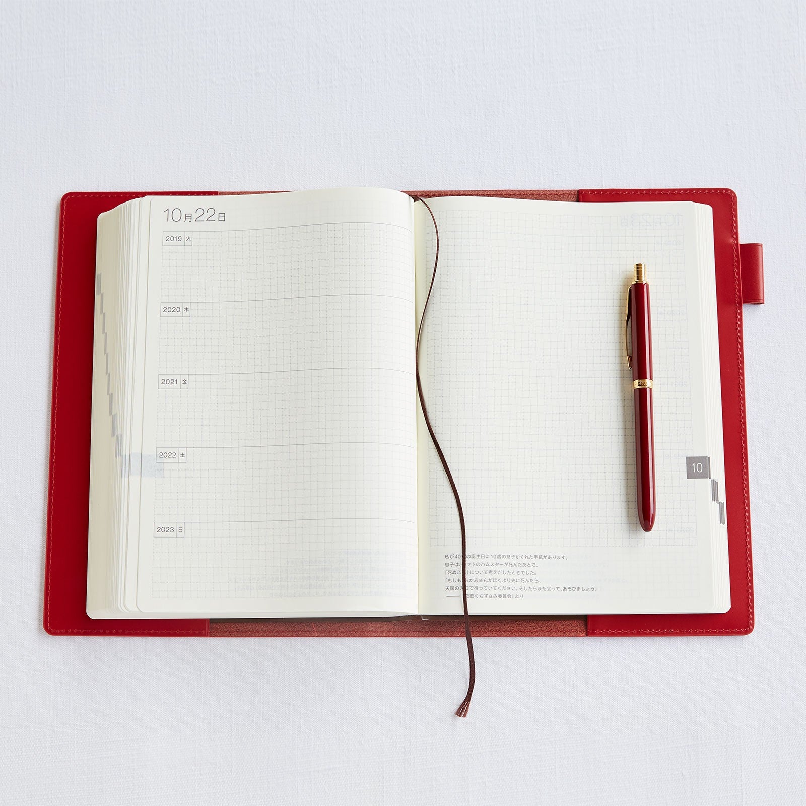 Skórzana Okładka na Kalendarz 5-letni Hobonichi A5 Large Czerwona