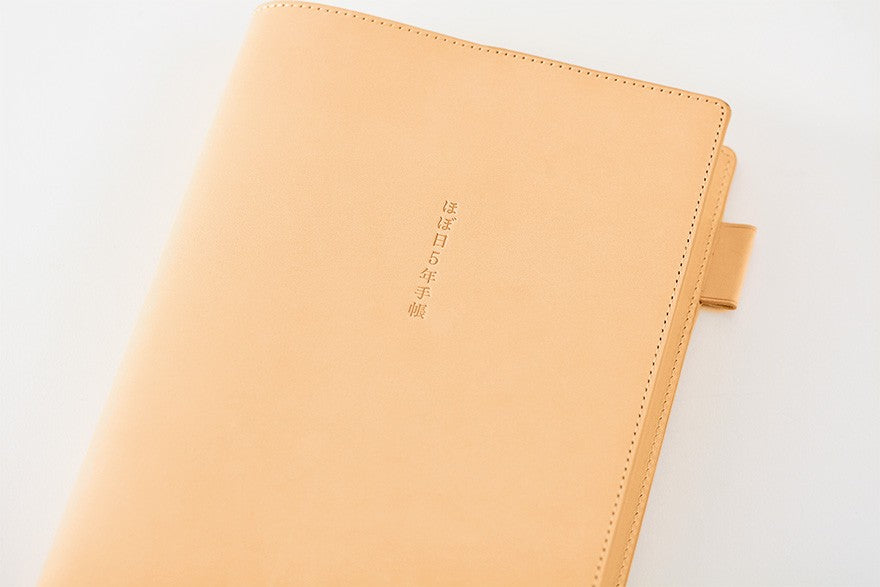 Skórzana Okładka na Kalendarz 5-letni Hobonichi Large A5 Naturalna