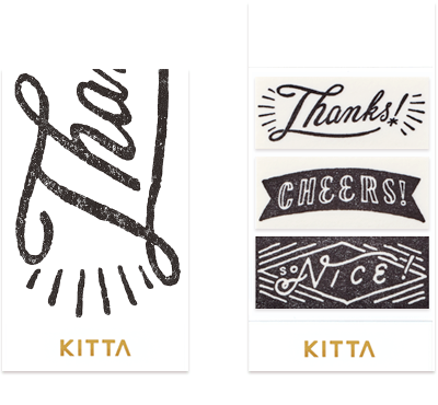 Hitotoki Kitta Index Washi Labels Wide | Wiadomość