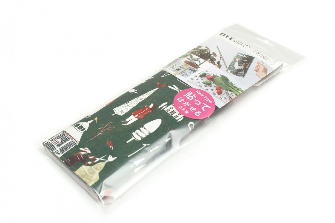 Taśma washi MT Remake Polly Fern Ogród z Topiarami