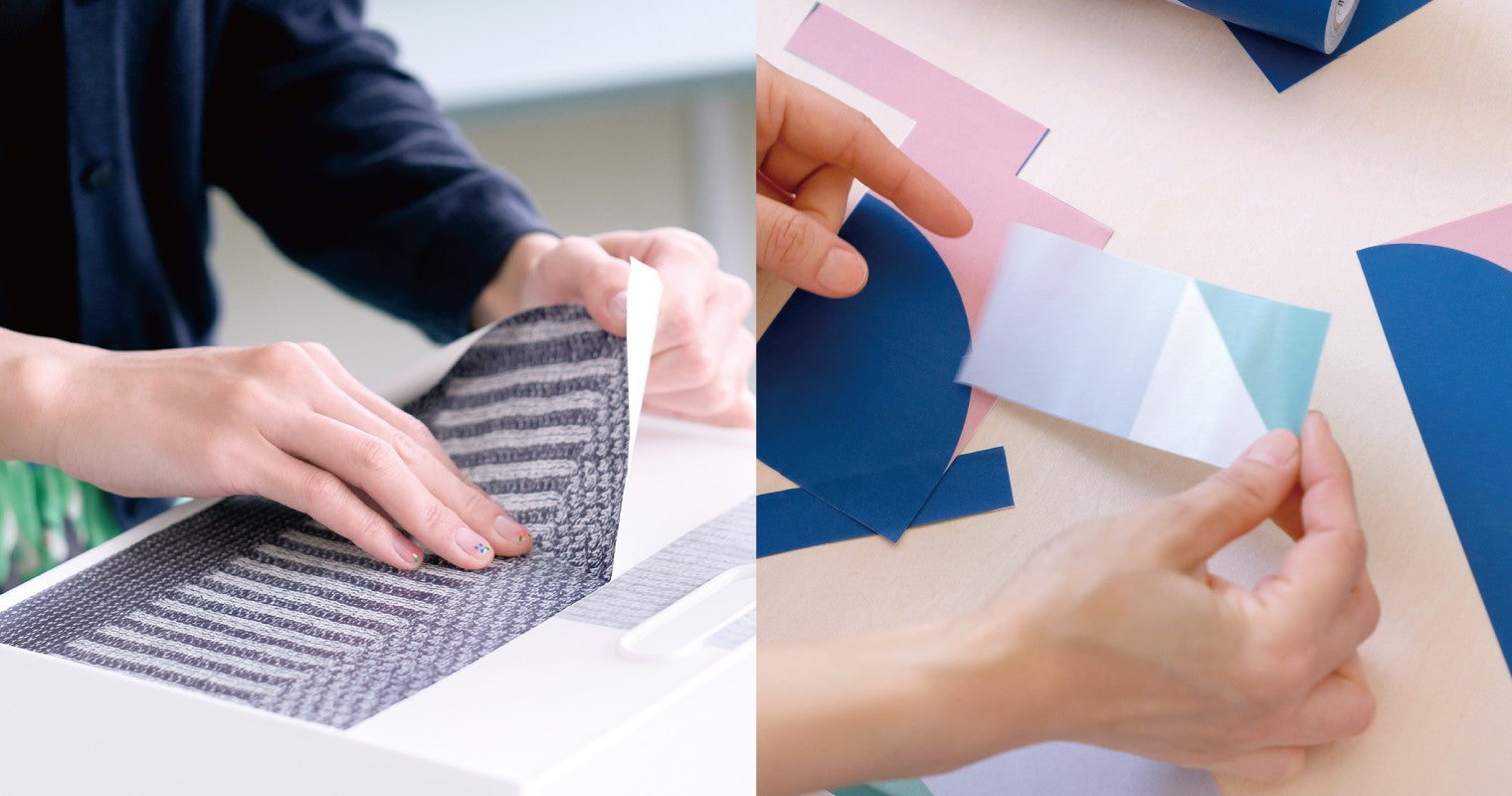 Taśma washi MT Remake Polly Fern Ogród z Topiarami