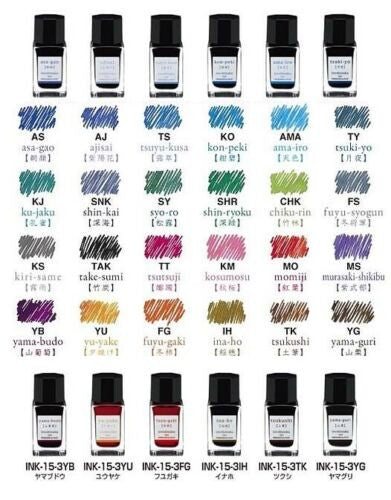 Atrament Pilot Iroshizuku 15 ml | syo-ro