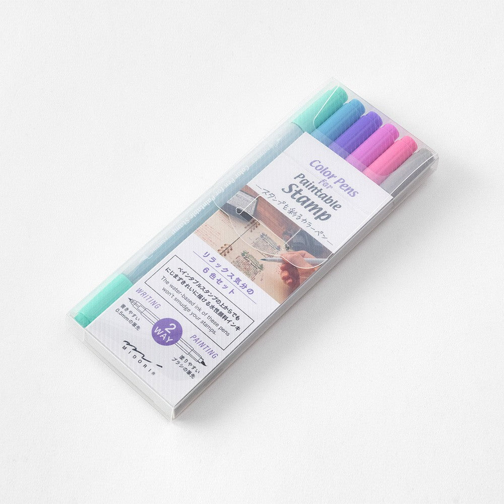 Pisaki do pieczątek Midori | Relaks