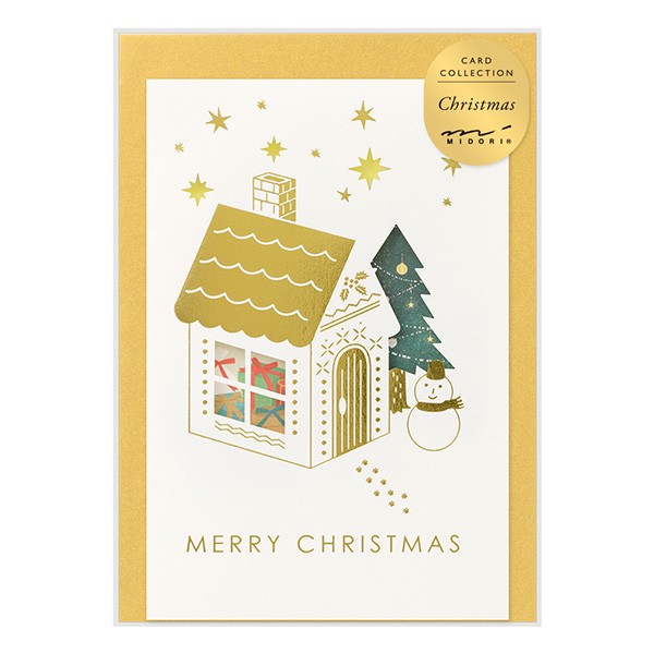 Kartka świąteczna Midori | Dom