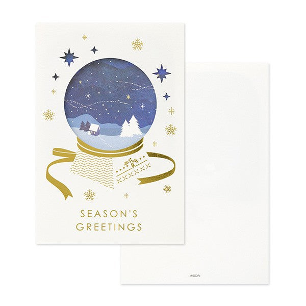 Kartka świąteczna Midori | Kula śnieżna