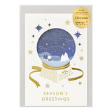 Kartka świąteczna Midori | Kula śnieżna